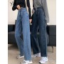 Vintage High Waist Women Streetwear Wide Leg  Jeans Fashion