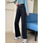 Vintage High Waist Women Streetwear Wide Leg  Jeans Fashion