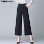 korean fashion  streetwear summer high waist Women's Capris wide leg pants for women baggy pants woman trousers black