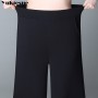 korean fashion  streetwear summer high waist Women's Capris wide leg pants for women baggy pants woman trousers black