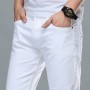 White Denim Trousers Men Baggy Jeans Slim Fit Pants