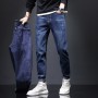 Business Jeans Classic Style Fashion Straight Stretch Denim