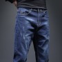 Business Jeans Classic Style Fashion Straight Stretch Denim