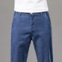 Men's Loose Straight Business Jeans