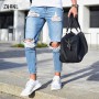 New Ripped Over-The-Knee Men's Jeans Youth Fashion