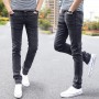 New Men Stretch Skinny Jeans Male Designer Brand Super Elastic Straight Trousers Jeans