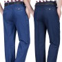 Men's jeans  high-waisted elastic business  plus size men