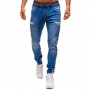 Men's Elastic Cuffed Pants Casual Drawstring Jeans Training Jogger Athletic Pants
