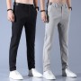 Men's Ice Silk Trousers Solid Color Mid-Waist Loose Breathable Straight-Leg Casual Pants