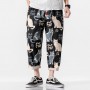 Men's Trouser Harem Pants Baggy Pants Hip Hop Streetwear Ankle-Length Men Casual Long Pant Cat Print Chinese Style Sweatpant