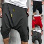 Men Harem Pants Summer fashion Adjustable Micro-elastic Soft Cotton Blend Low Crotch Cargo
