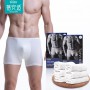 Briars Disposable underwear men and women travel cotton non-paper underwear postpartum cotton disposable shorts