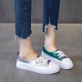 large size women's shoes small white shoes women's autumn slip-on new all-match casual flat shoes