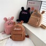 Personalized Embroidery Toddler Backpack Lightweight Plush Bear Preschool Bag Kids Custom Name Backpack for Boys Girls Ladies