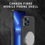 Carbon Fiber Texture Splice For Magsafe Magnetic Wireless Charging Case For iPhone 13 12 11 Pro Max Hard PC Shockproof Cover