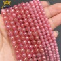 AB Pink Angelite Stone Crystal Beads Round Loose Spacer Beads For Jewelry Making DIY Bracelet Accessories 15"inch 4/6/8/10/12mm