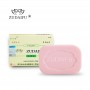 zudaifu Sulfur Soap Add Original body Cream Skin treatment combination Acne Psoriasis Eczema Anti Fungus bath whitening soap
