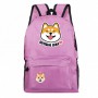 Cute Dog Shiba Inu Kids Boys Girls Back to School Gift Backpack Men Women New Pattern Travel Bags Fashion Book Mochila for Teens