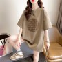 Cotton Basket Waving Design Short-sleeved T-shirt Women's Summer Top Mid-length O Neck Graphic Tees Women Streetwear Top