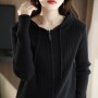 Autumn And Winter Hooded Knitted Cardigan Sweater Women's Sweater Loose Casual Solid Color Joker Wool Bottoming Hoodie