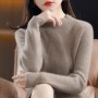 Autumn And Winter New Solid Color Half Turtleneck Casual Temperament Pure Wool Knitted Sweater Women's All-Match Fashion Top