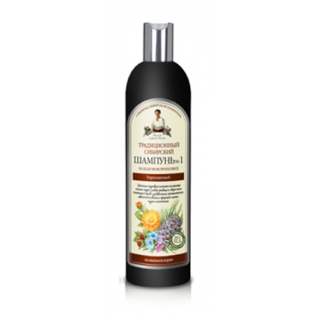 Tradycyjny syberyjski wzmacniający szampon do włosów 1 550ml