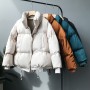 Winter New Thickened Bread Clothes Korean Version Loose Short A-line Cotton Coat Jacket Cotton Jacket Women's Fashion