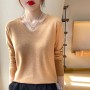 Female New V-Neck Knitted Sweater Long-Sleeved Loose Pullover Spring/Summer Casual Solid Base Shirt Thin Sweater Wild Women Top