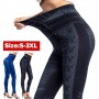 Plus Size 3XL High Waist Faux Denim Jeans Leggings Slim Elastic Seamless Skinny Pencil Pant Female Workout Running Leggings
