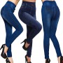 Women Elastic Jeans Leggings Pants High Waist Slim Push Up Seamless Pencil Pants Denim Casual Pants  New