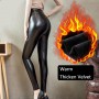 S-5XL Plus Size Black Leather Bodysuit Women Thickened Warm Legging High Waist Leggings Black Leather Pants Women