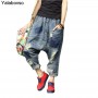Streetwear Elastic Waist Loose Jeans Harem Pants Hole Hip Hop Denim Spliced Trousers Softner Fashion Dark Blue  Yalabovso