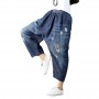 Wide Leg Ripped Jeans  Pants Worn Radish Pants For Women Blue Color Hole Loose Trousers Female