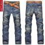 Ripped Plus Size Men's Jeans For Men Jean Fashion Casual Street Baggy Hole Denim Biker Embroidery Blue Slim Trousers Cargo Pants