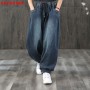 Baggy Jeans Women New Casual Fashion Vintage Wide Leg Pants Mom Jeans High Waist Pocket Street Jean Female Denim Pant