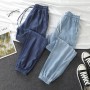 Soft Jeans Pants Loose Drawstring High Waist Harem Denim Pants Female Solid Summer Thin Casual Trousers Streetwear