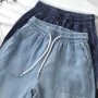 Soft Jeans Pants Loose Drawstring High Waist Harem Denim Pants Female Solid Summer Thin Casual Trousers Streetwear