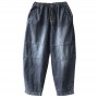 Elastic Waist Loose Jeans All-matched Casual Cotton Denim Harem Pants vintage Jeans S555