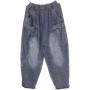 Elastic Waist Vintage Blue Loose Jeans All-matched Casual Cotton Denim Harem Pants V942