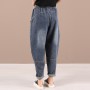 Elastic Waist Vintage Blue Loose Jeans All-matched Casual Cotton Denim Harem Pants V942