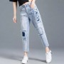 Letter Patch Designs Ripped Ziper Caapris Harem Jeans Casual Vinatge Streetwear High Waist Cargo Denim Pants Femme
