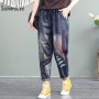 Women's Embroidery Spliced Harem Denim Pants Ladies Streetwear Cute Design Jeans Korean Casual Chic Large Size 5XL Denim Trouser