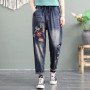Women's Embroidery Spliced Harem Denim Pants Ladies Streetwear Cute Design Jeans Korean Casual Chic Large Size 5XL Denim Trouser
