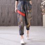 Ripped Spliced Graphic High Waist Oversized Women Harem Jeans Ladies Casual Vintage  Denim Trousers