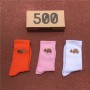 Socks Uni sex Bear Fashion Crew Sports Fuzzy Embroidery Trend Hip Hop Cotton Socks 3 Pairs/box Gifts for Men Long Socks