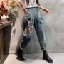 Korean Style Loose Slimming Cartoon Embroidery Stitching Jeans Women's Elastic Waist All-Match Cropped Pants