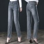 Washed Smoky Gray Jeans Women's High Waist Middle-aged Mother Stretch Straight-leg Pants