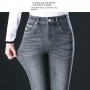 Washed Smoky Gray Jeans Women's High Waist Middle-aged Mother Stretch Straight-leg Pants