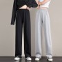 Women's Pants Female Streetwear Joggers Oversize High Waisted Korean Style Fashion Wide Leg  New Sweatpants Baggy
