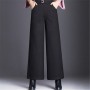 Striped Women Wide Leg Pants Woolen New Thick Warm Fashion Trousers Elastic High Waist Female Casual Loose Pant